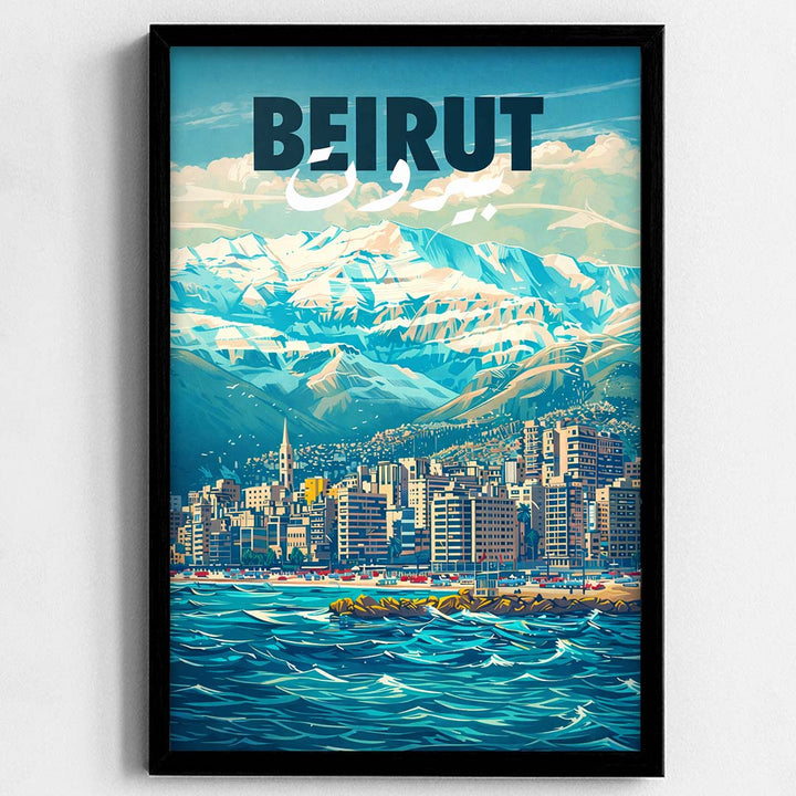Beirut Frame