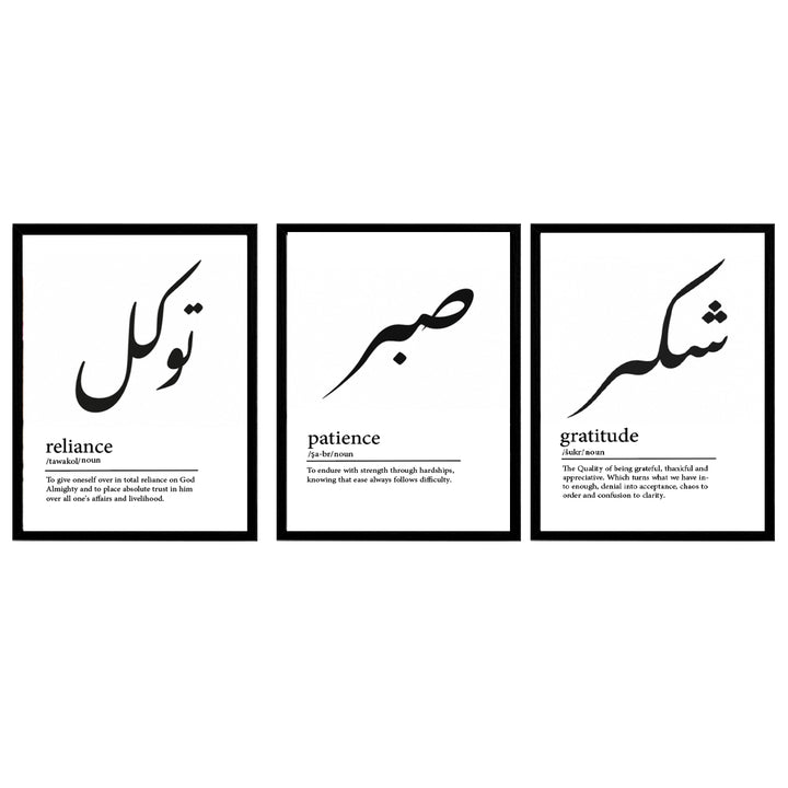 Set of 3 Frames